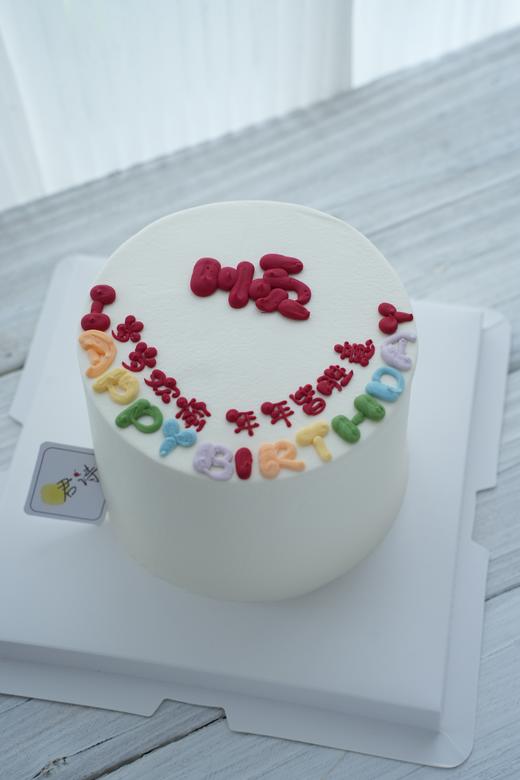 顺顺平安 商品图0