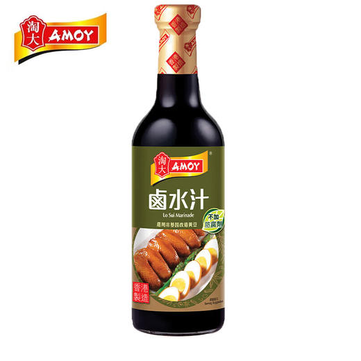 450ml淘大卤水汁 商品图0