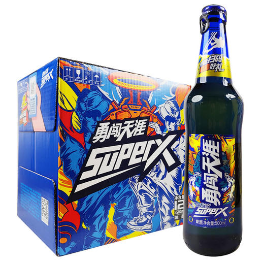 [啤酒]雪花超级勇闯(蓝瓶)500ml*12瓶 商品图0