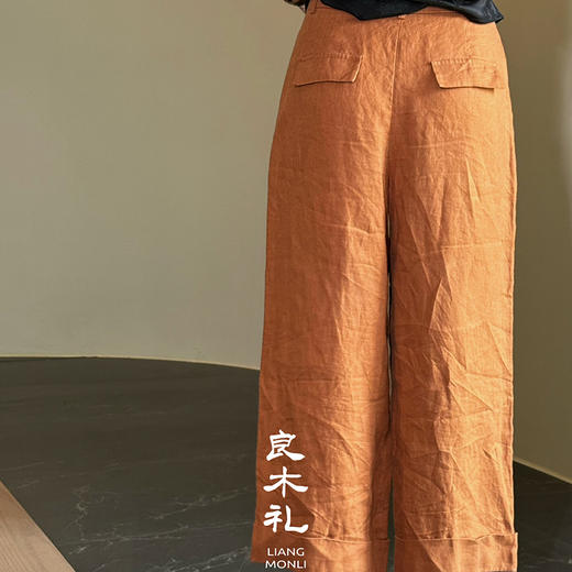 【预售7天】良木礼腰带亚麻裤（T37） 商品图3