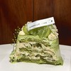 【茉莉青提】戚风蛋糕 商品缩略图1