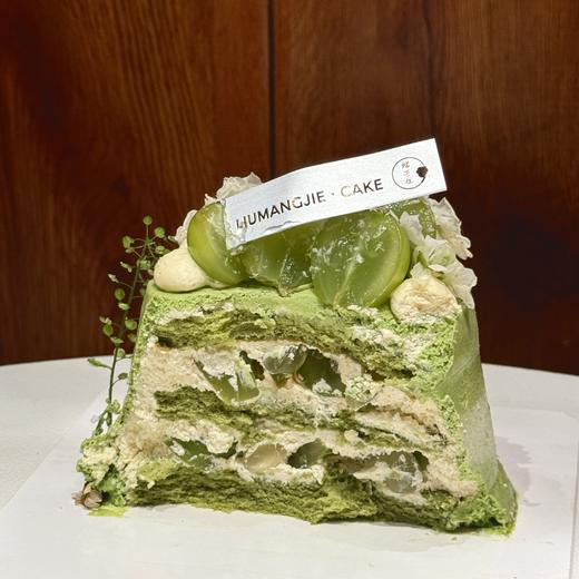 【茉莉青提】戚风蛋糕 商品图1