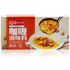 草原红太阳咖喱调味料微辣90g/盒(C3-03-05) 商品缩略图0