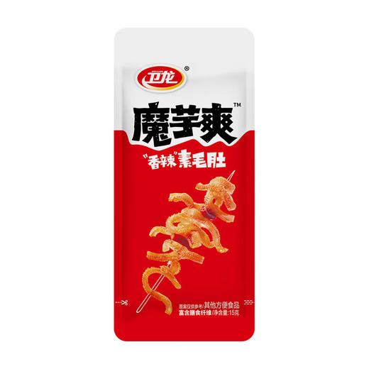 卫龙1元盒装菜制品（魔芋爽香辣味18g)(B9-04-14) 商品图0