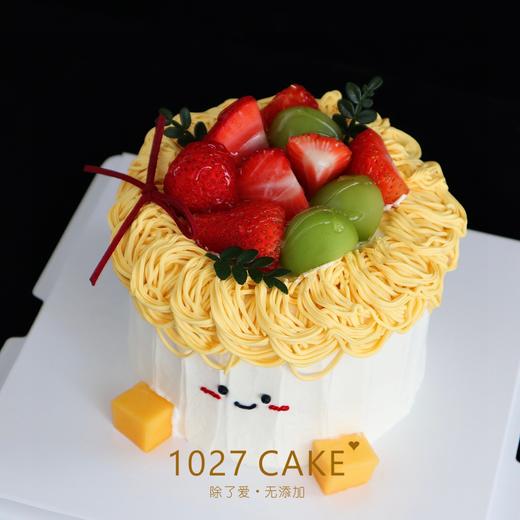 1027CAKE |  水果jellycat 商品图1