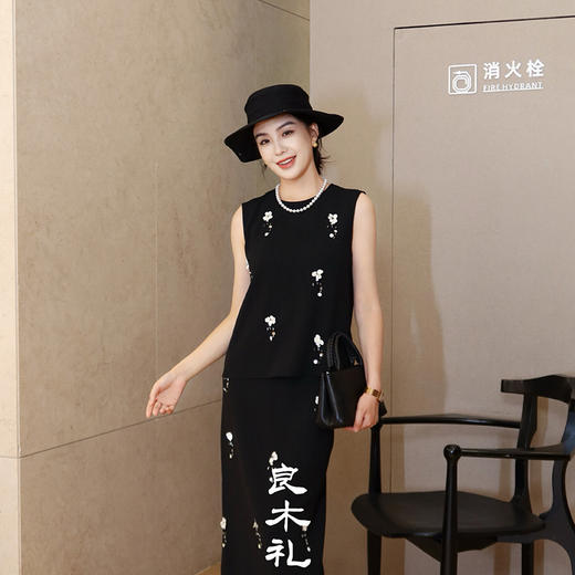 【不退不换】良木礼醋酸珠片套装（7788） 商品图1