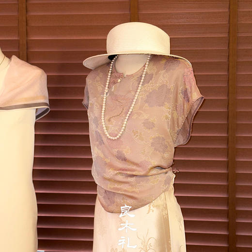 【不退不换】良木礼真丝小衫（X7216） 商品图4