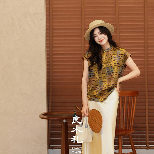 【不退不换】良木礼醋酸半裙（9072-B） 商品图0