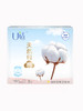 U适190mm迷你夜用超薄8片卫生巾 商品缩略图0