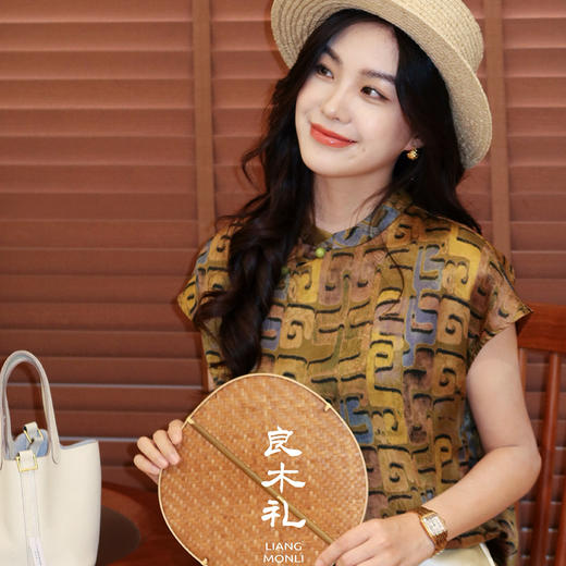 【预售7天】良木礼真丝上衣（3882） 商品图0