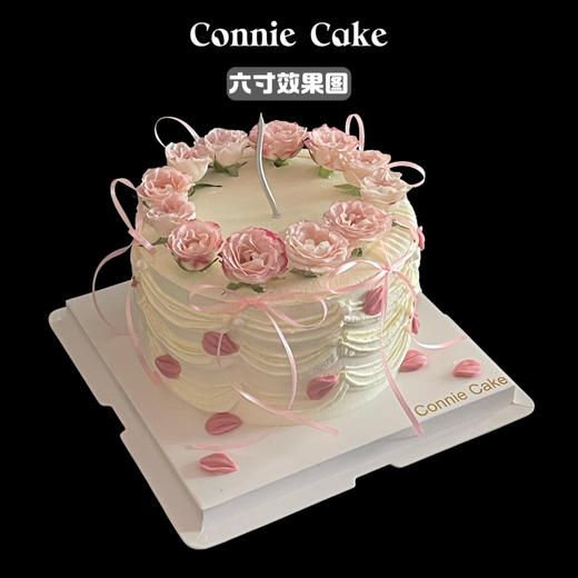 折射泡泡 鲜花蛋糕 商品图1