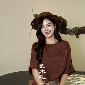 【预售7天】良木礼提花木醋酸小衫（0233）