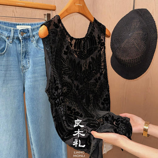 【预售7天】良木礼提花丝绒小衫（615-1） 商品图3