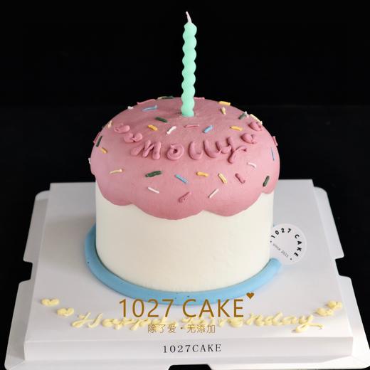 1027CAKE |  简约蛋糕 韩式ins风 商品图1