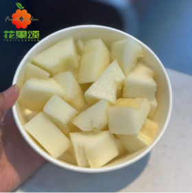 【掌柜推荐】现切青蛙王子蜜瓜 超甜 约500g