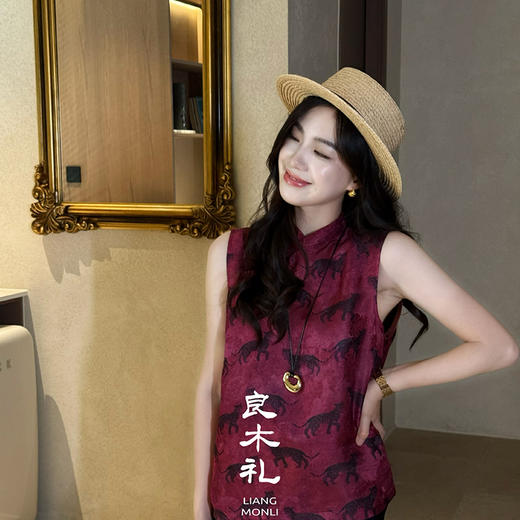 【预售7天】良木礼香云纱真丝马甲（8651） 商品图0