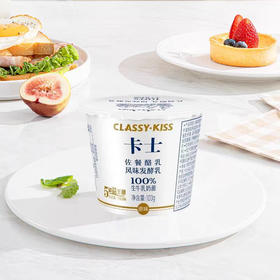 卡士酪乳发酵乳100g