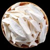 铁棍山药片（怀山） 商品缩略图1