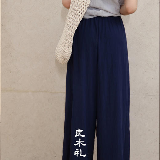 【预售5天】良木礼休闲阔腿裤（精3009） 商品图5