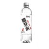 康师傅喝开水550ml（A5-03-03） 商品缩略图0