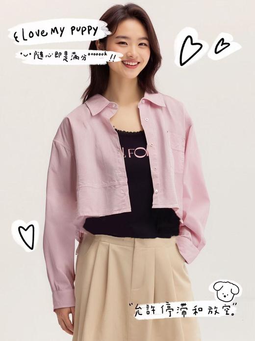 11.11直降到底！！ 赠送吊带【时装系列】ME TOWN'S 10023 品质100%棉短款衬衫M1-4微微脏-喜出 商品图0