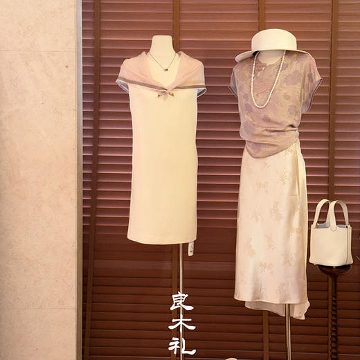 【不退不换】良木礼丝毛裙（24457） 商品图1