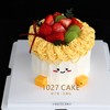 1027CAKE |  水果jellycat 商品缩略图2