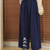 【预售5天】良木礼休闲阔腿裤（精3009） 商品缩略图1