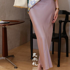 【不换不退】良木礼夏季醋酸半裙（4563）