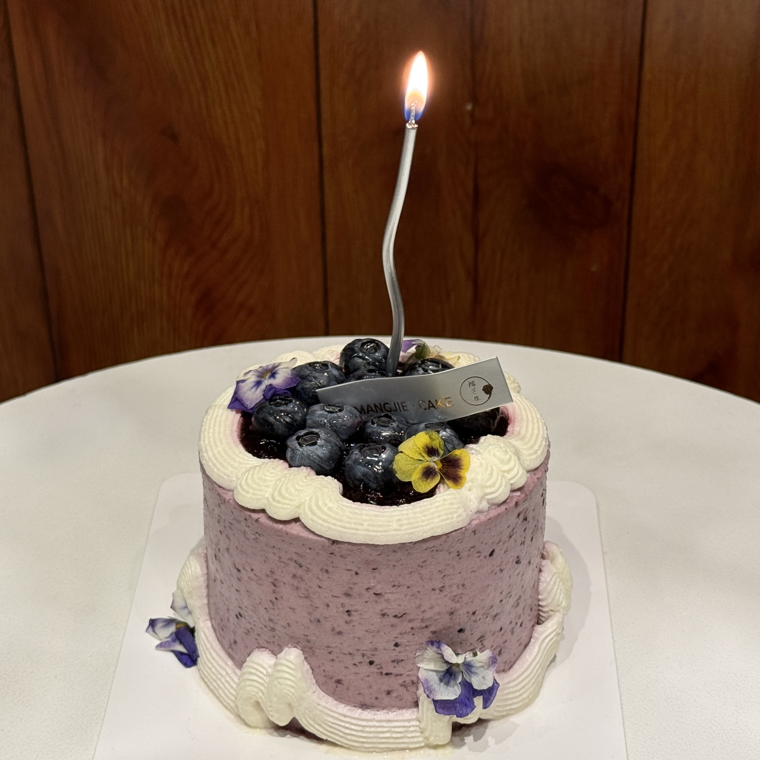 【酷黑桑莓】戚风蛋糕