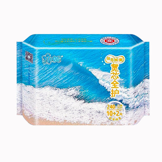 小妮U适牌12片纯棉240日用丝薄护翼卫生巾 商品图0