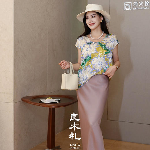 【不退不换】良木礼真丝印花上衣（2269） 商品图3