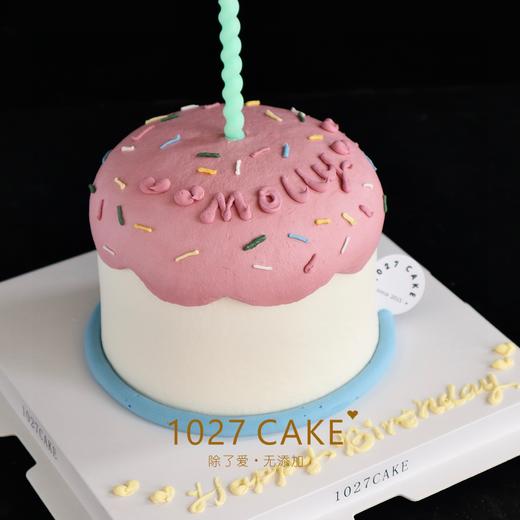 1027CAKE |  简约蛋糕 韩式ins风 商品图2