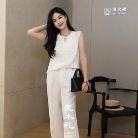 【预售7天】良木礼汉麻直筒裤（2199）