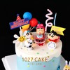 1027CAKE | 蜡笔小新蛋糕 商品缩略图2