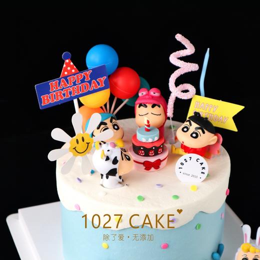 1027CAKE | 蜡笔小新蛋糕 商品图2