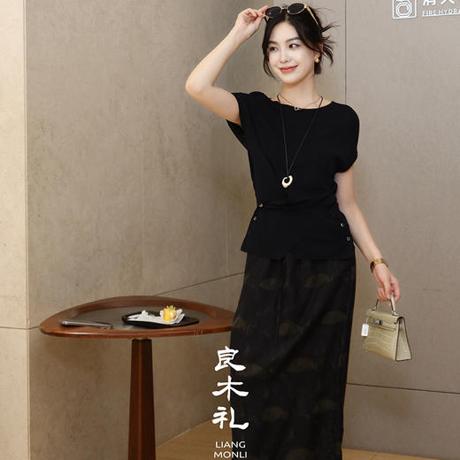 【预售7天】良木礼砂洗印花半裙（5266） 商品图1