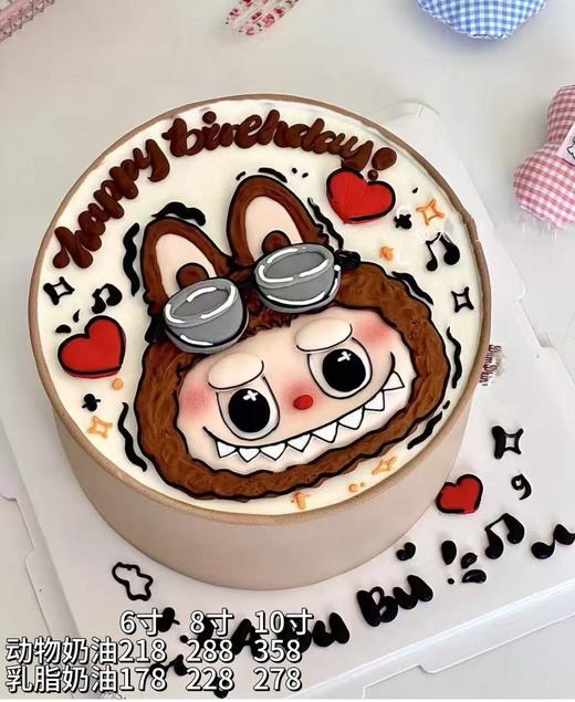 拉布布1 商品图0