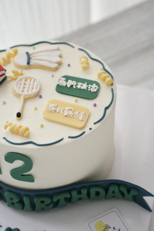 羽你有约 商品图1