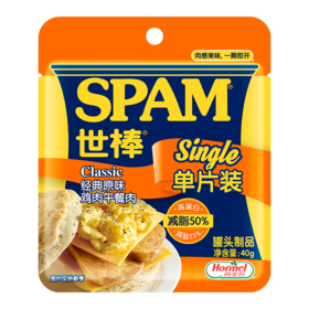 40g世棒原味鸡肉午餐肉