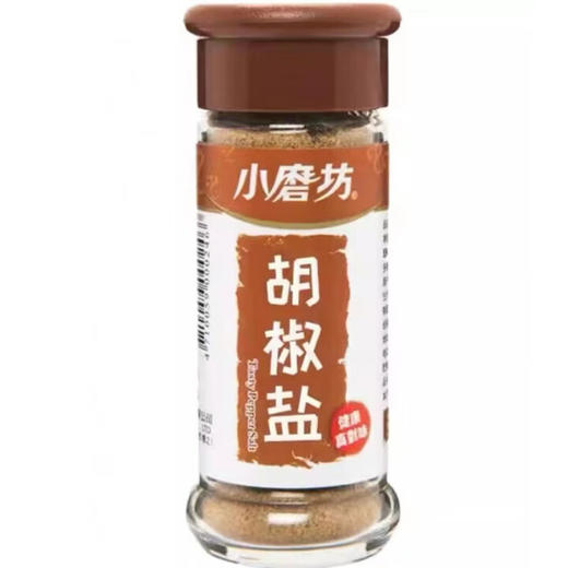 45g小磨坊胡椒盐 商品图0