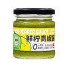 175g一品味享鲜柠青椒酱 商品缩略图0