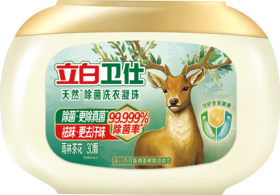 立白 卫仕天然除菌洗衣凝珠300g(30颗)