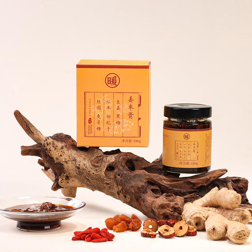 正安国货·温阳姜枣膏 六味草本暖心润护 九蒸九晒怀姜温而不燥 非遗膏滋制作 180g 商品图0