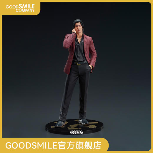 【GSC现货】DIGSTA 『如龙』 秋山骏 手办模玩 商品图0