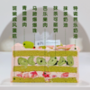 晴王芭乐抹茶可丽卷蛋糕 商品缩略图1