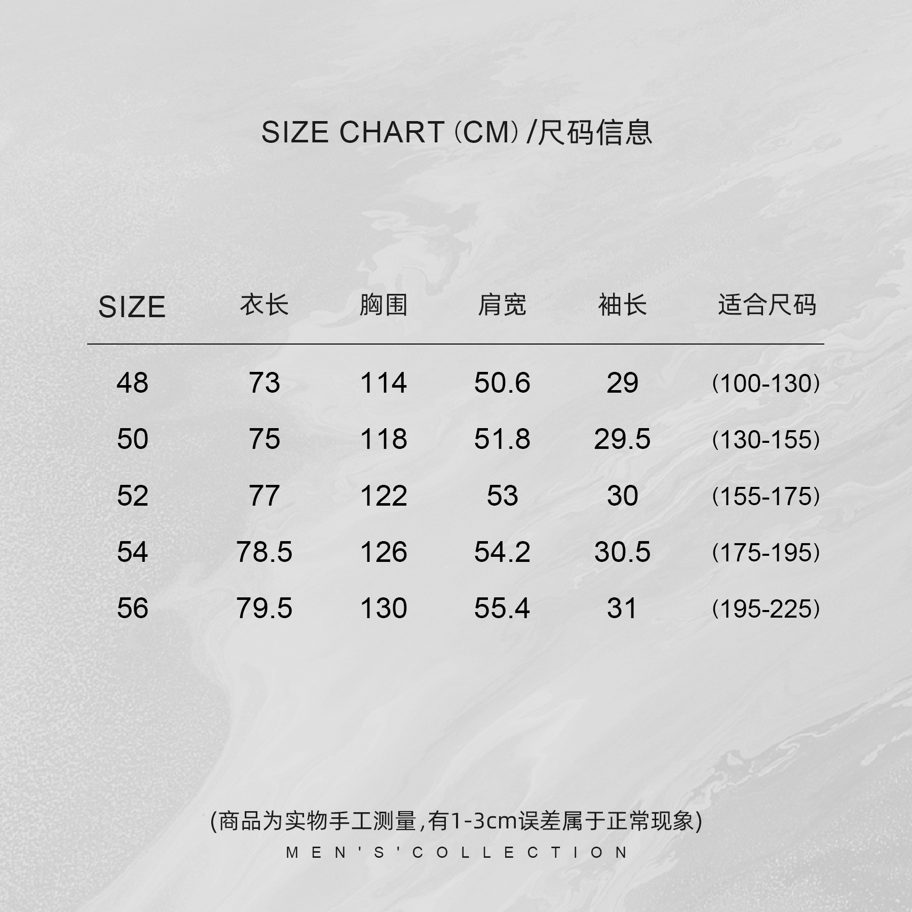 「松弛感 棉麻混纺」秦磊男装半开领设计短袖衬衫LL-SCS3008 N3商品图4