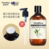 薇妮芮  茶树精油净爽洗发水 500ml/瓶 商品缩略图2