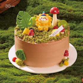 森林王国·生椰拿铁碧根果奶油蛋糕，可选1.5/2.5/3.5/6磅