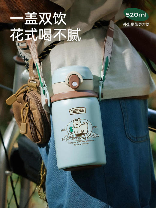 【THERMOS膳魔师】复古系列保温杯 商品图4